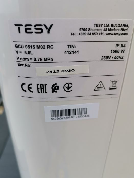 Boiler electric Tesy 5 L Nou