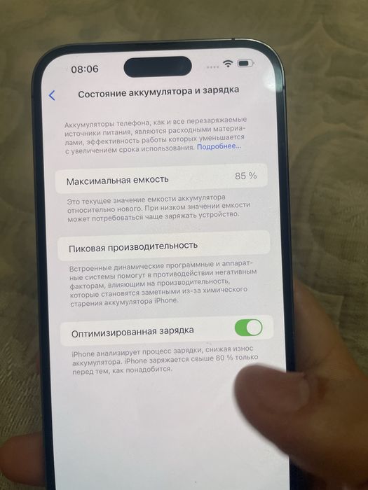 iPhone 14 Pro Max 256gb