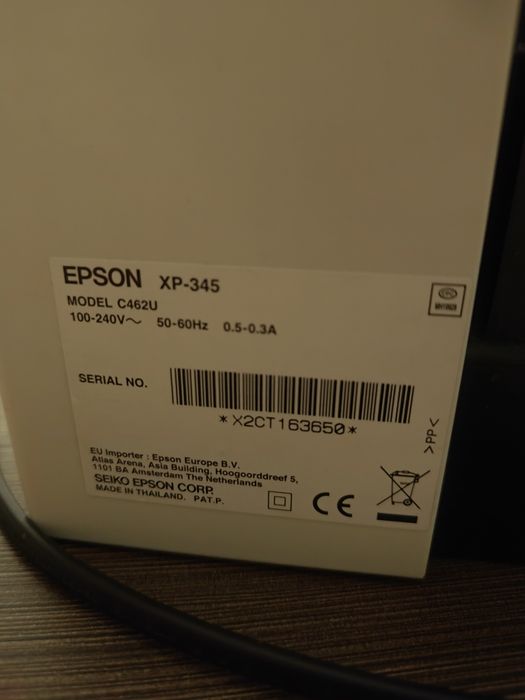 Imprimanta Epson XP-345