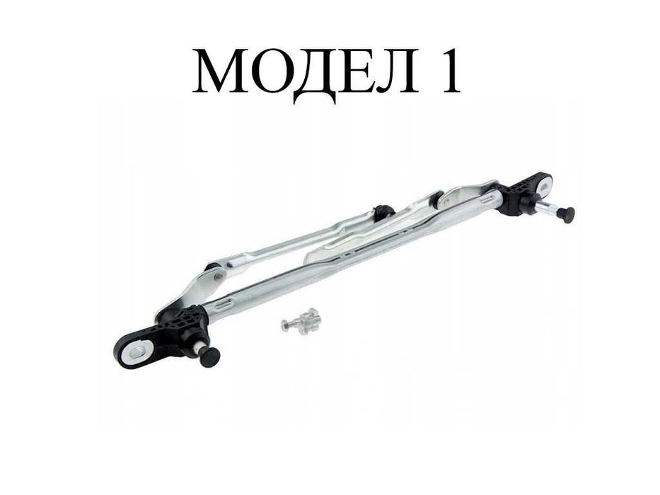 Лостов механизъм за чистачки за Fiat Panda 169,Fiat Stilo /Фиат Панда