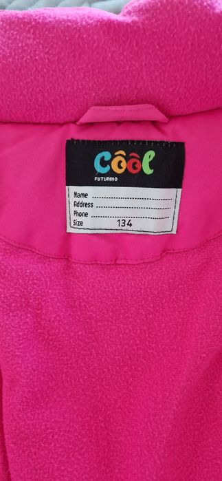 Детская куртка Cool, 134 см (для девочки)