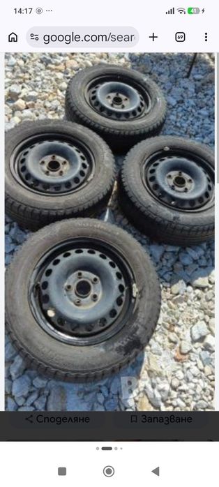 4 бр джанти с гуми