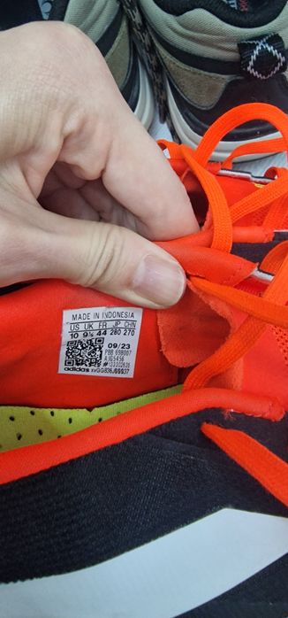 Кроссовки для футзала