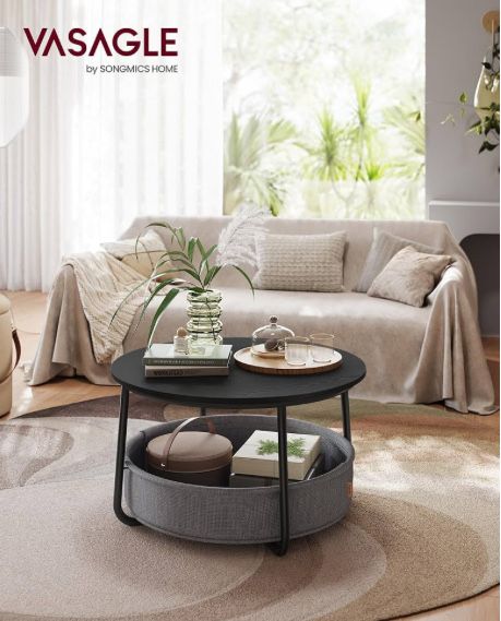 Холна кръгла маса с място за съхранение