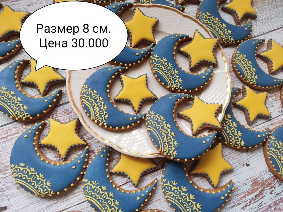 Имбирные пряники на Хайит