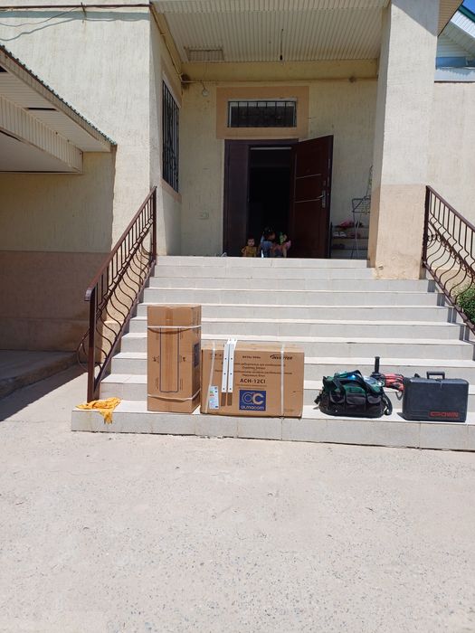 Установка и ремонт кондиционеров