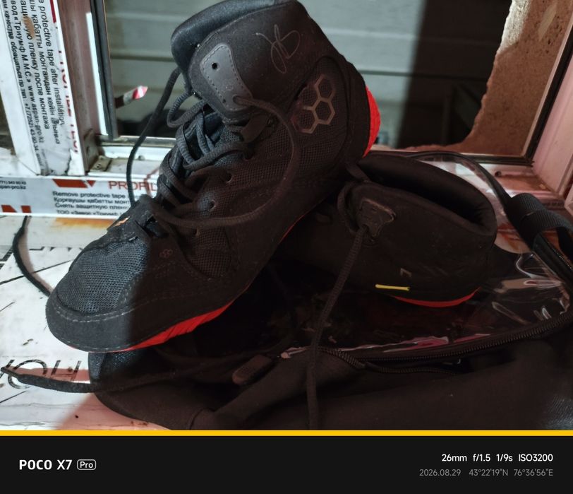 Брацовки RUDIS 38размерь