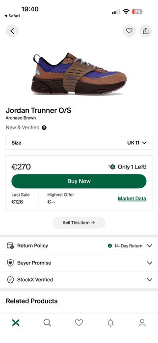 Vand Jordan Trunner O/S limited edition