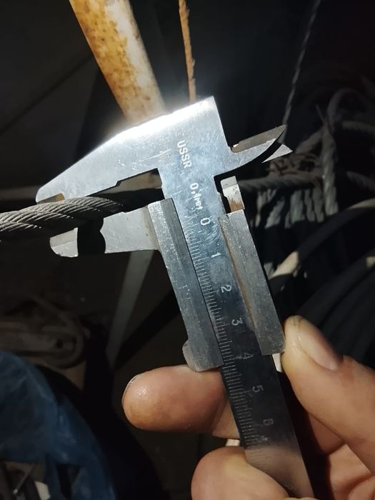 Продам Трос трос