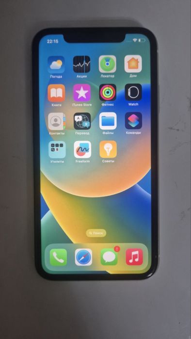 iPhone 11 128GB 70%
