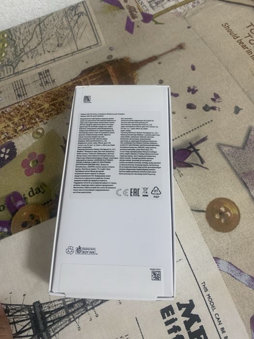 samsung A 26 128 gb