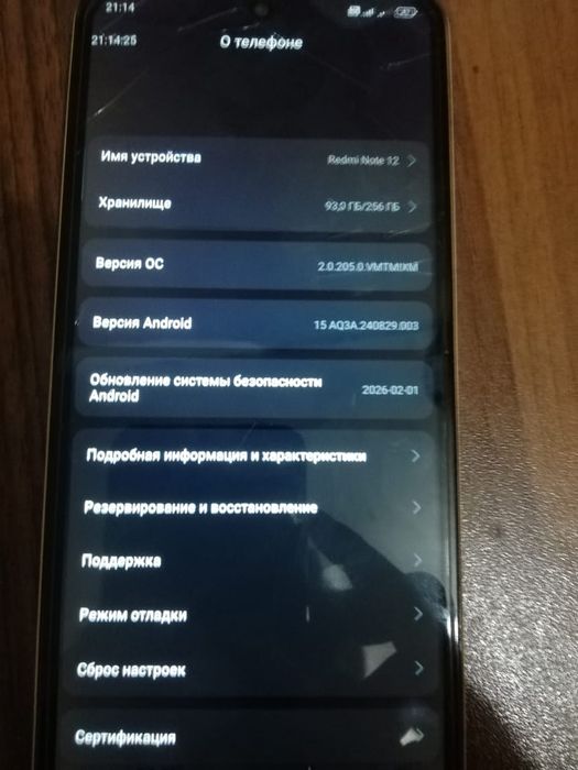 Продам редми нот 12