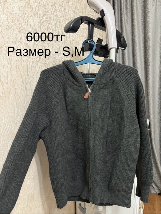 Разгрузка гардероба