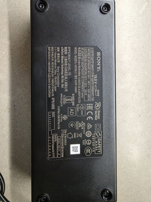 Адаптер за Sony 160W