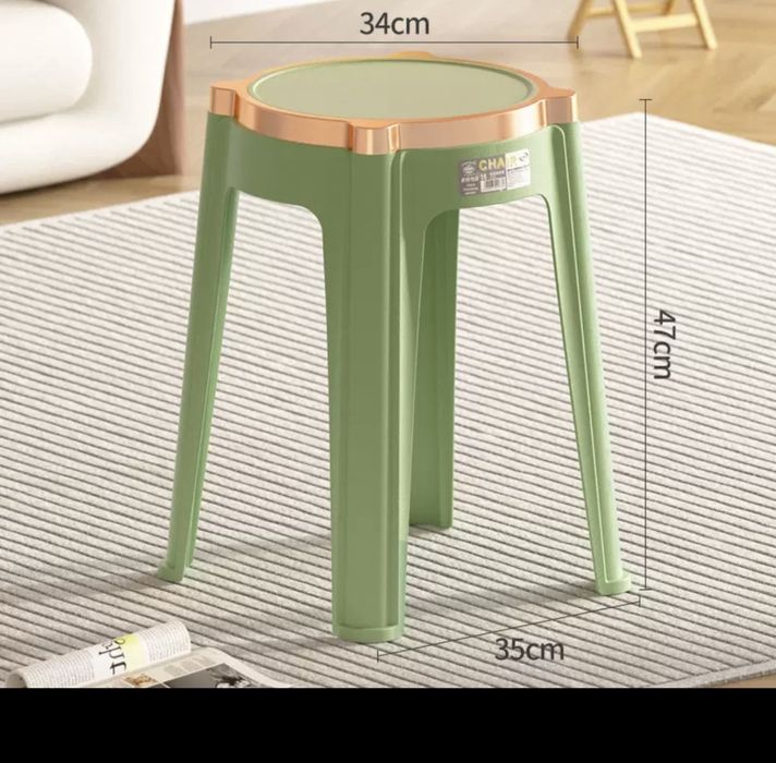 Стуля 47см35см34см