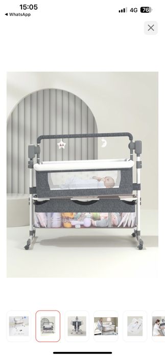 Продам кровать электронный