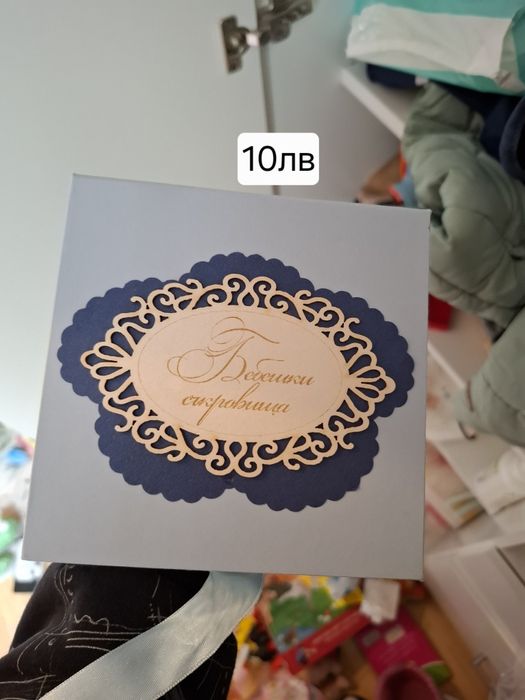 Бебешки играчки,