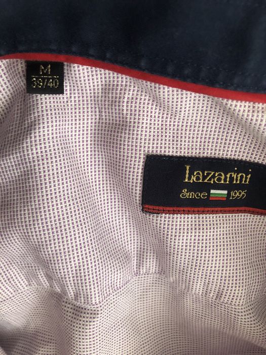 Мъжка Риза Lazarini