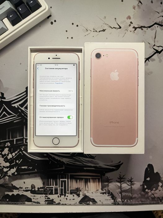 iPhone 7 32gb / 94%