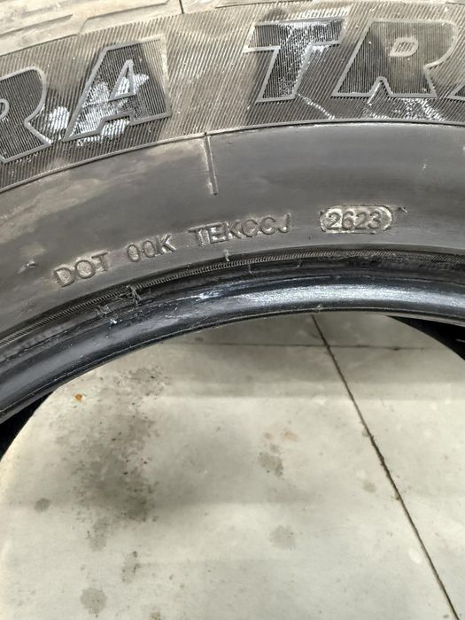 Гуми Hercules Terra track 2бр  Kumho Crugen 2бр