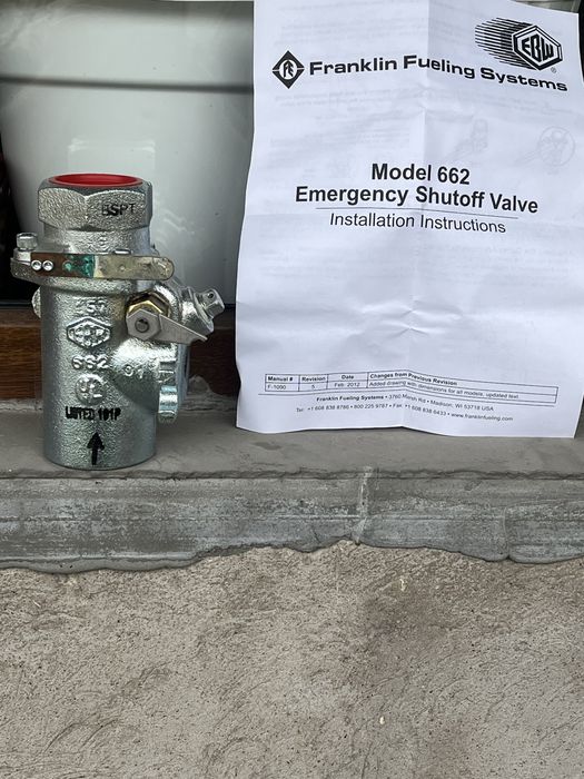 Аварийный клапан для азс