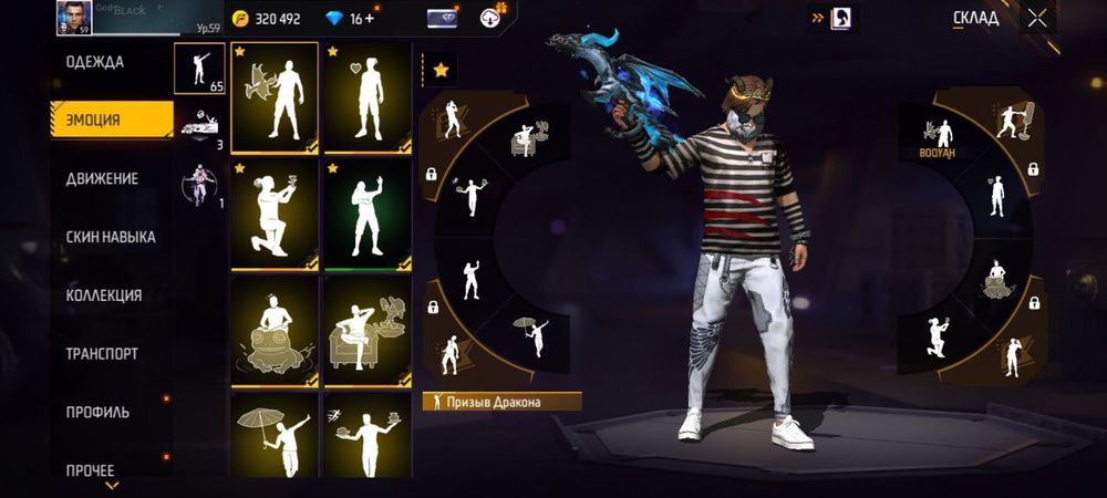 Продается СРОЧНА!