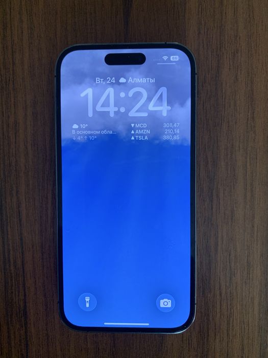 iPhone 14 pro 256 dual sim