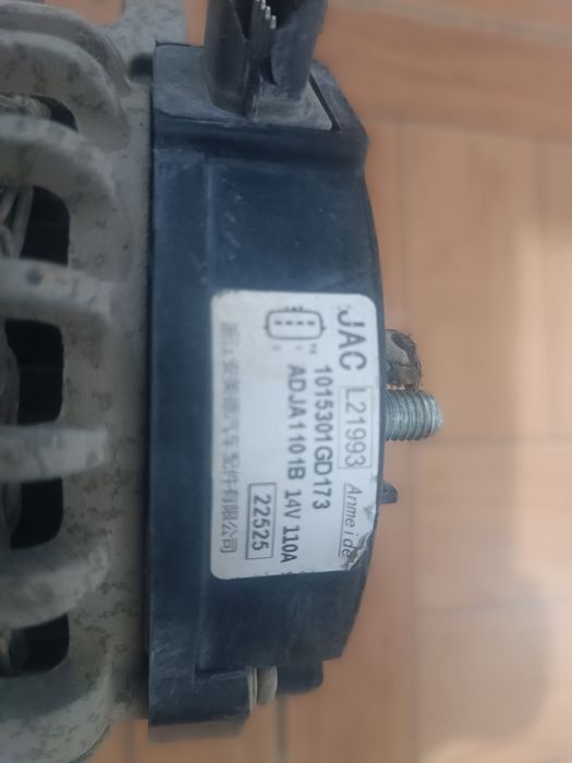 Генератор Jac ***5301GD173