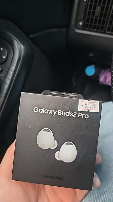 Наушники Samsung Buds2 Pro