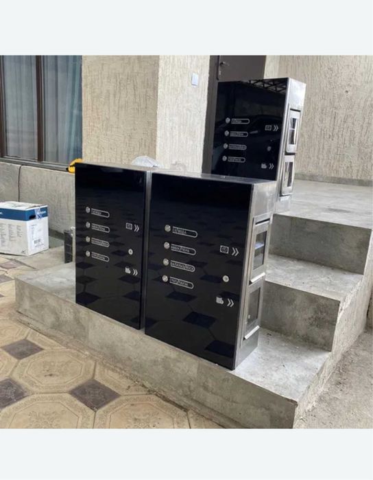 Автомойка самообслуживание