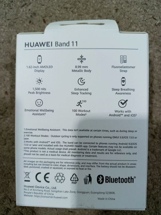 Huawei band 11 metallic black