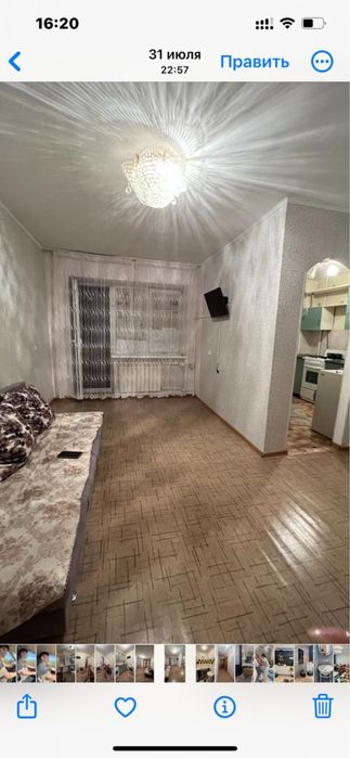 Продается 1- комнатную квартира на 4- этаже