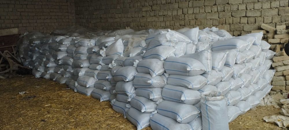 Биогумус Biogumus