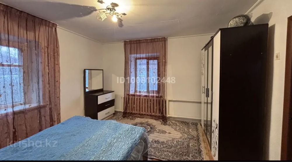 Срочно продам дом