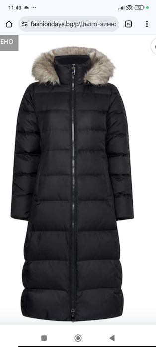 Уникални дамско пухено яке Tommy Hilfiger