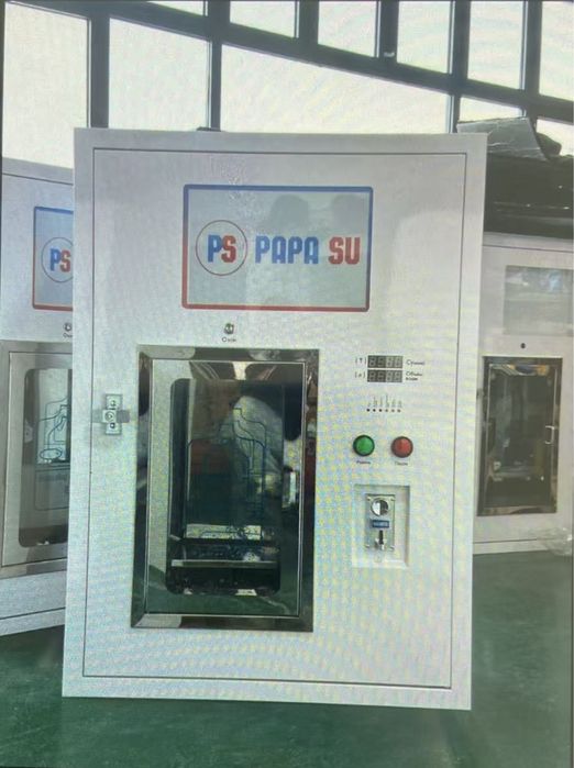 Аппараты по продаже очищенной воды от компании PAPA SU