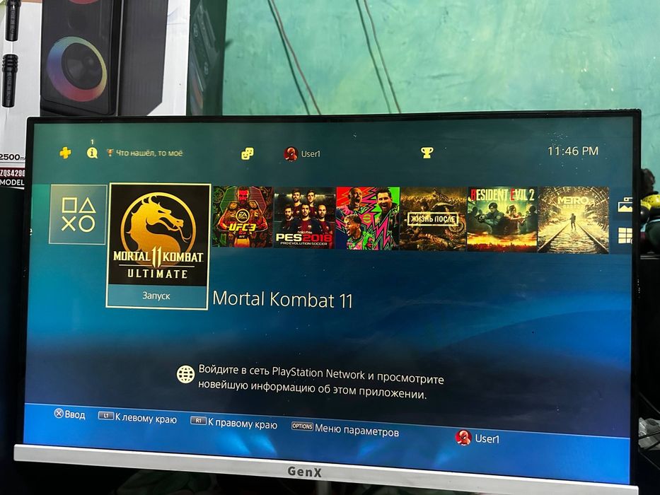 PS4 fat SOTLADI yaxshi xolat da