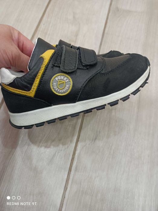 Маратонки на Понки 35лв