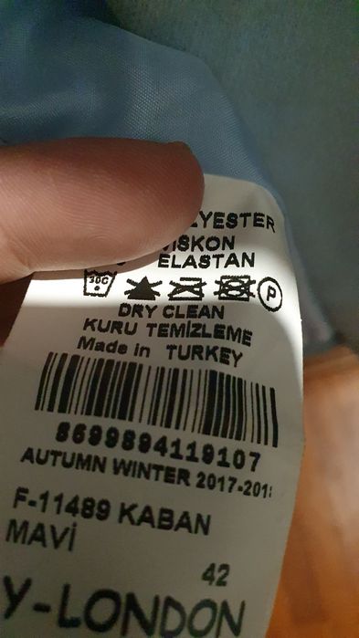 Продам женское пальто