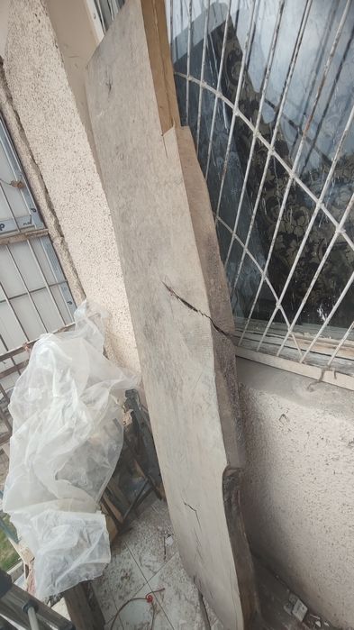 Продам доски дерева, орех.