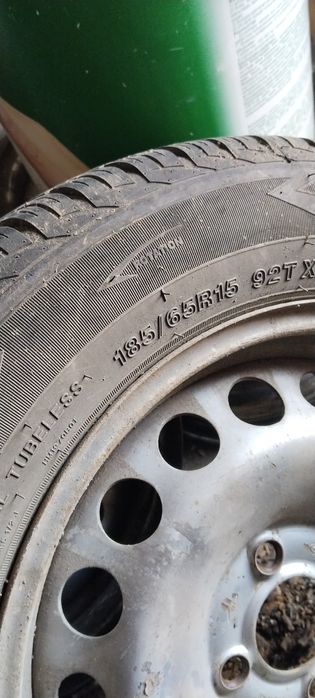 Продам покрышки , ZMAX.