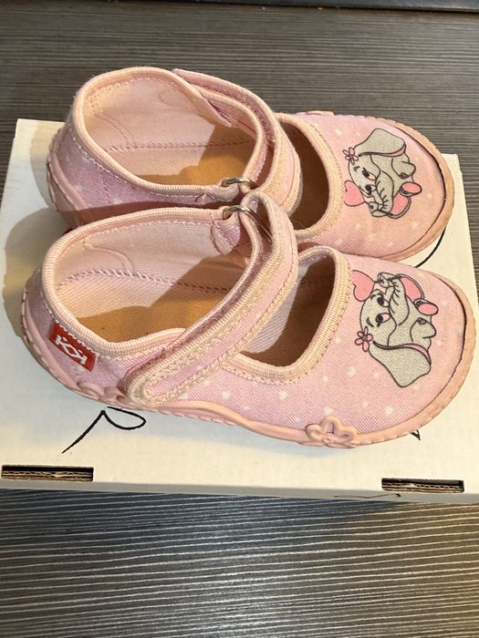 детски обувки kik - KK