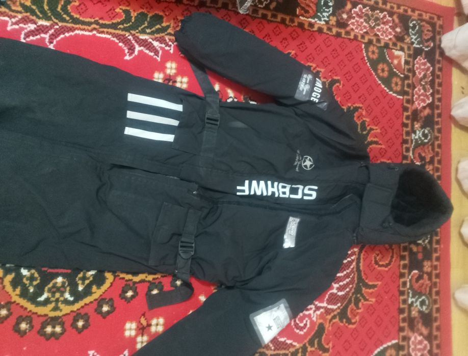 Комбинезон одежда продается