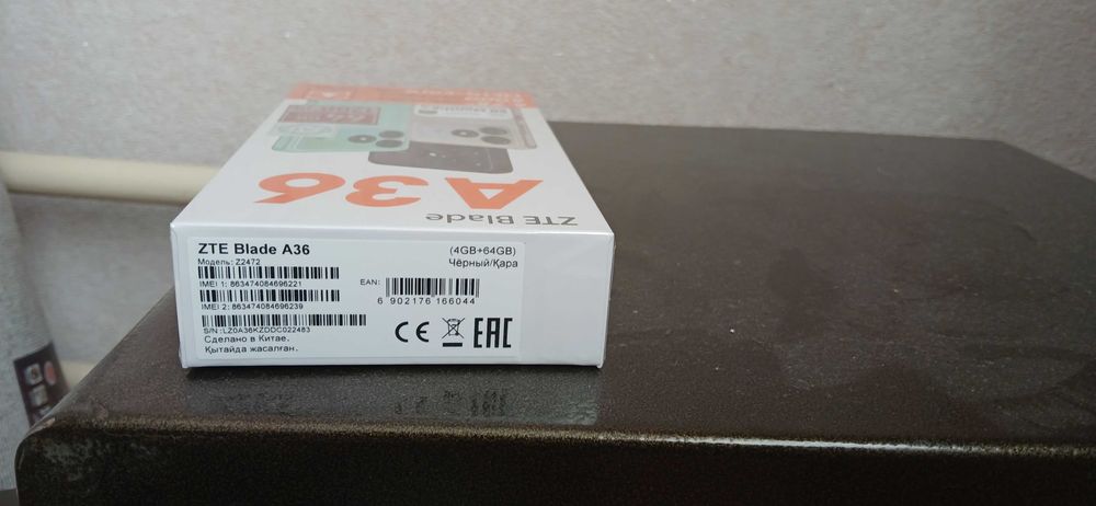Смартфон ZTE blade A36 новый