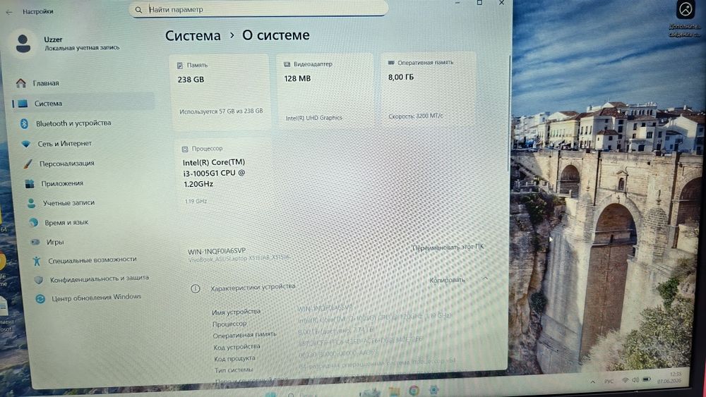 Ноутбук Asus X515j