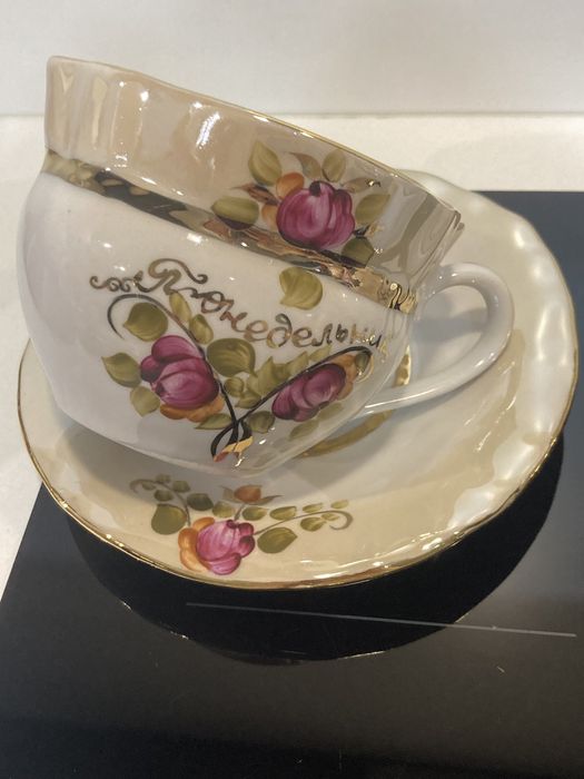 Украински сервиз за кафе