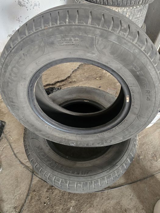 Летние покрышки р14