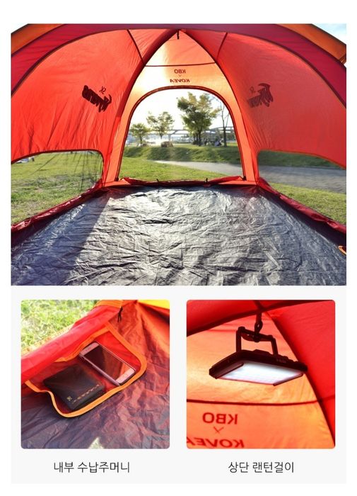 Продаются палатки.