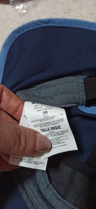 Șapcă Columbia noua copii