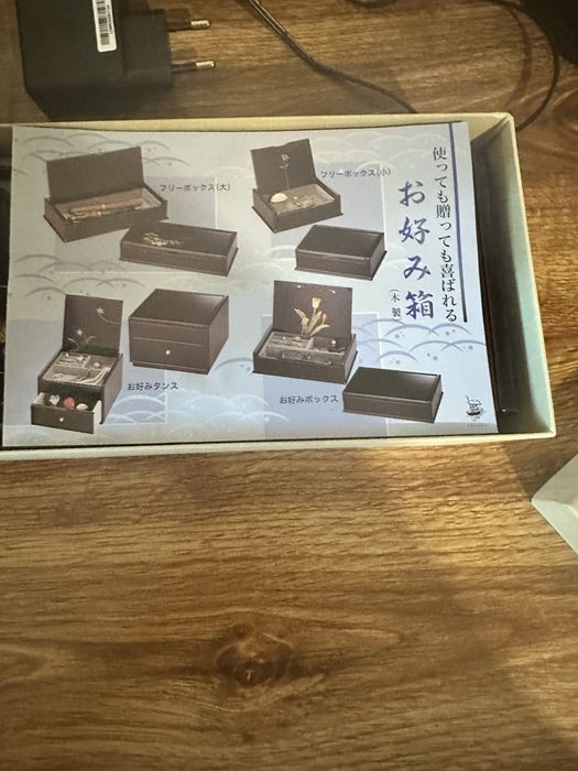 Оригинална рисувана кутия за бижута от Япония. Нова. В оригинална кути